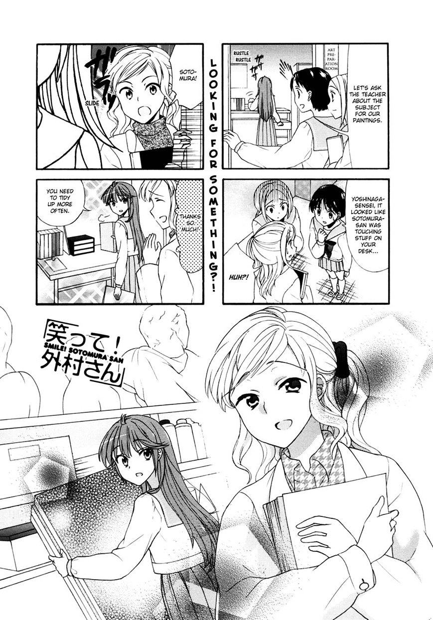 Waratte! Sotomura-San Chapter 31 #1