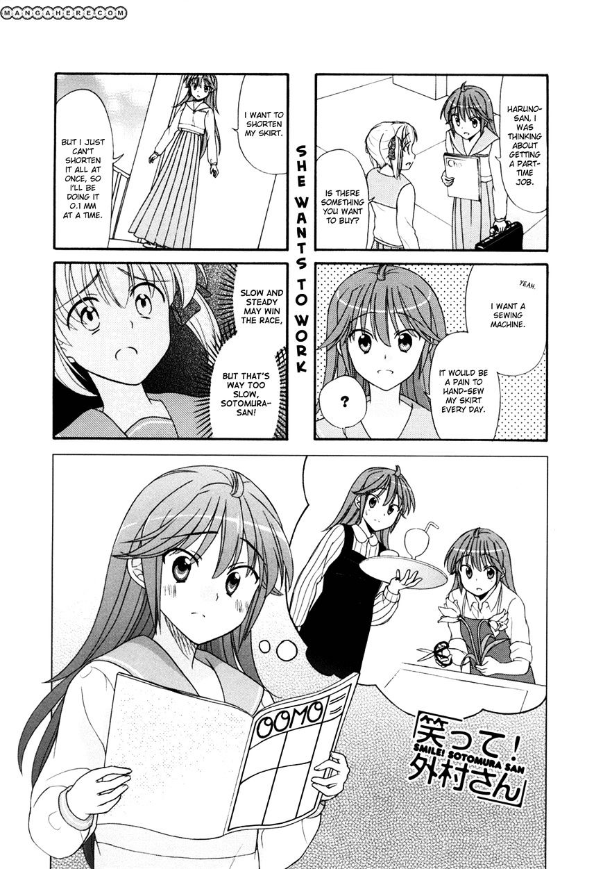 Waratte! Sotomura-San Chapter 27 #1