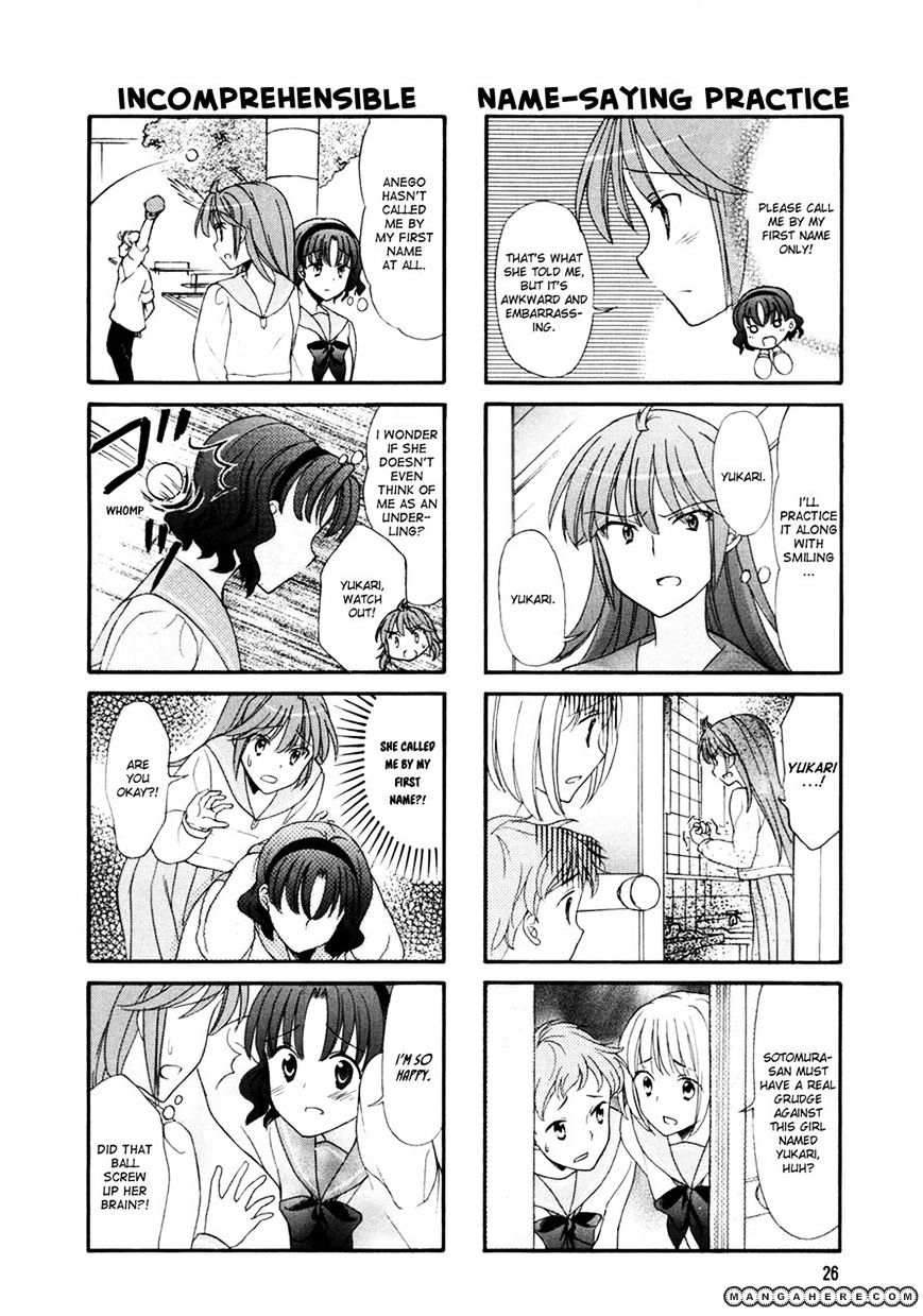 Waratte! Sotomura-San Chapter 22 #5