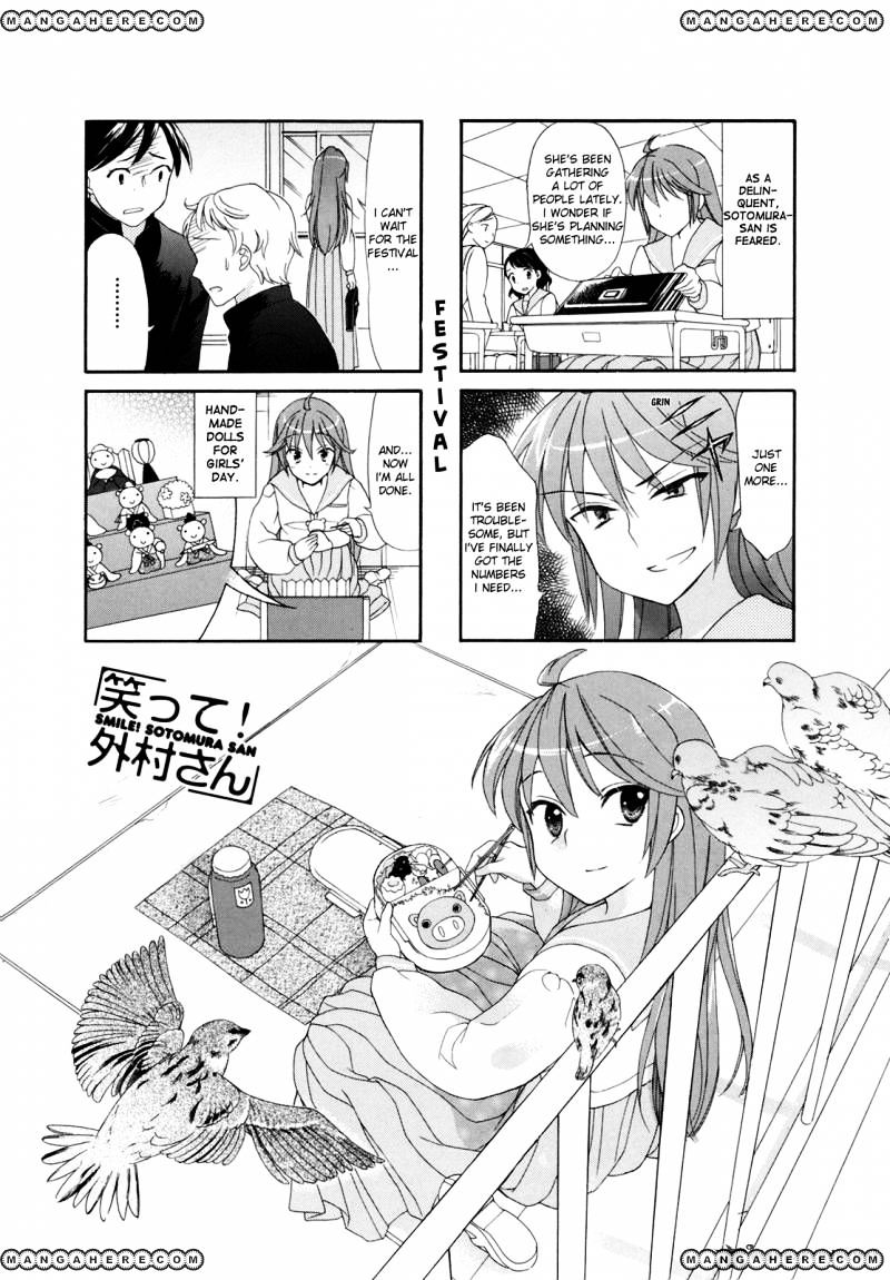 Waratte! Sotomura-San Chapter 8 #1