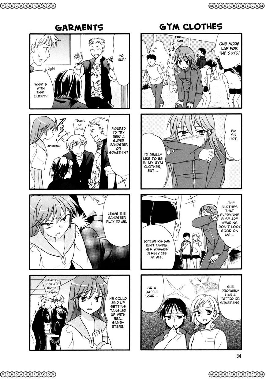 Waratte! Sotomura-San Chapter 6 #2