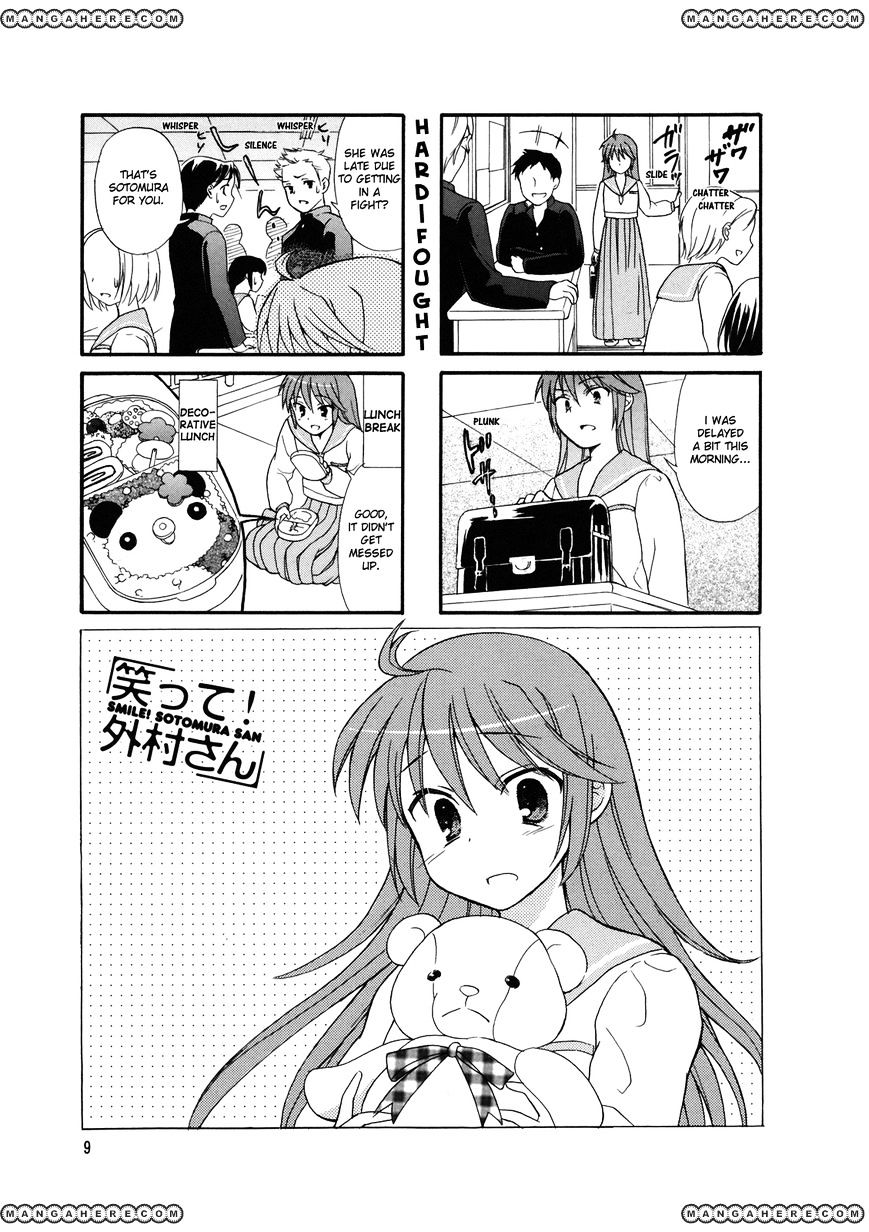 Waratte! Sotomura-San Chapter 2 #1