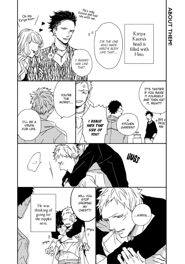 I Hate (Natsume Kazuki) Chapter 5.5 #12