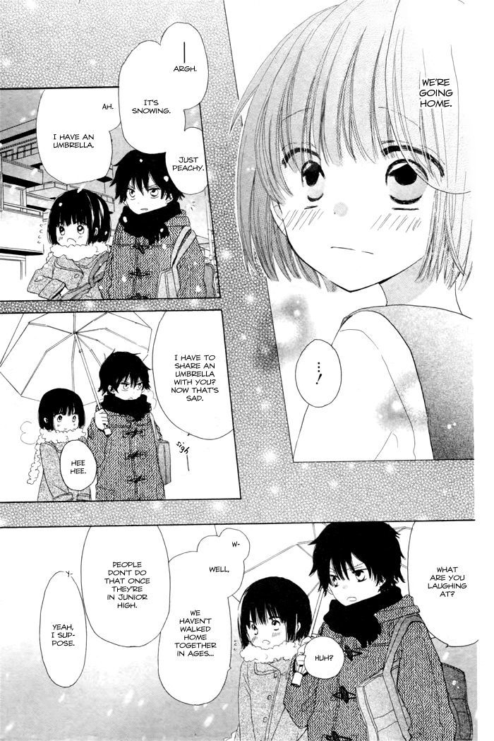 Wasureyuki Chapter 1 #9