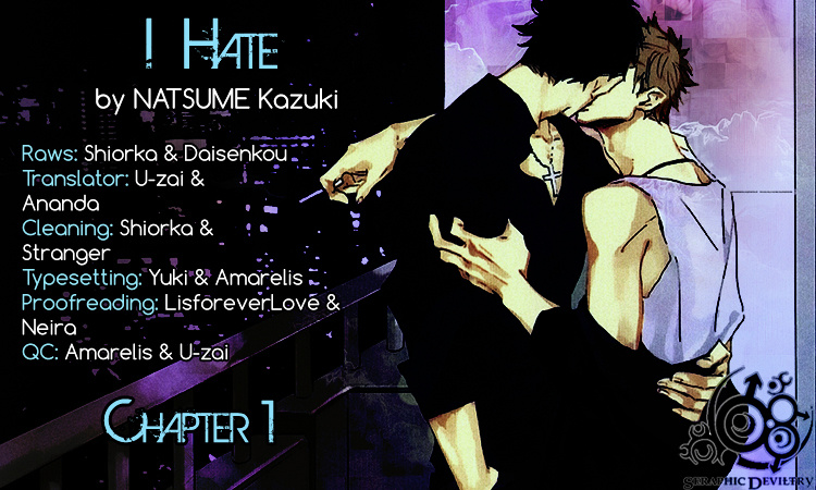 I Hate (Natsume Kazuki) Chapter 1 #2