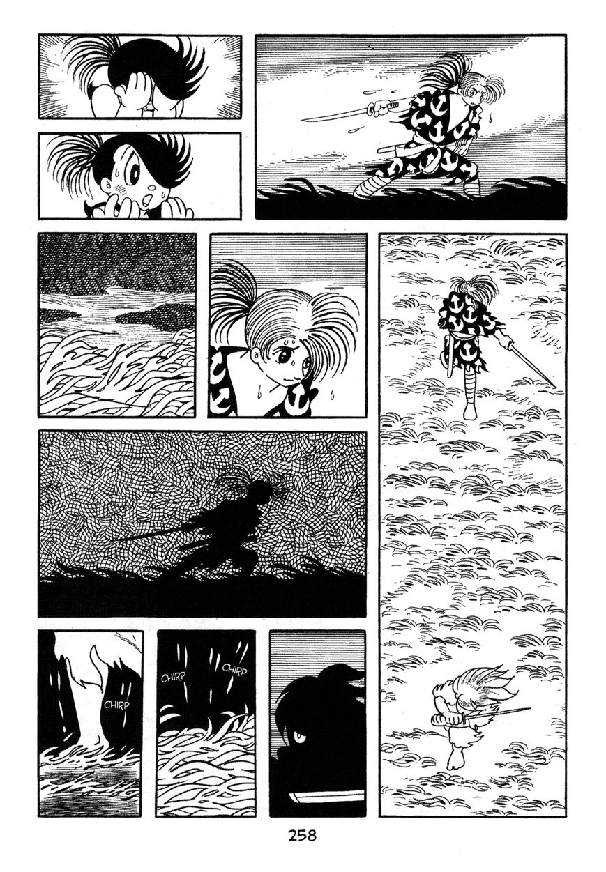 Dororo Chapter 8 #8