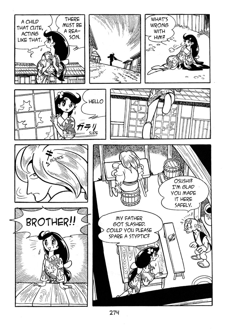 Dororo Chapter 8 #24