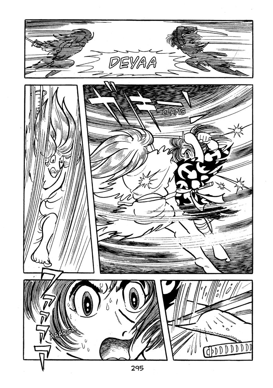 Dororo Chapter 8 #45