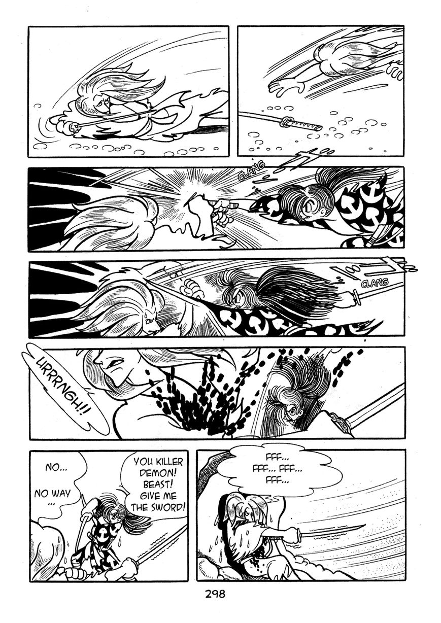 Dororo Chapter 8 #48