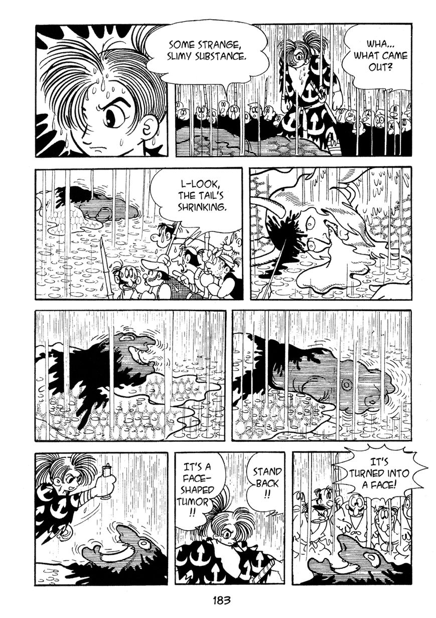 Dororo Chapter 6 #6