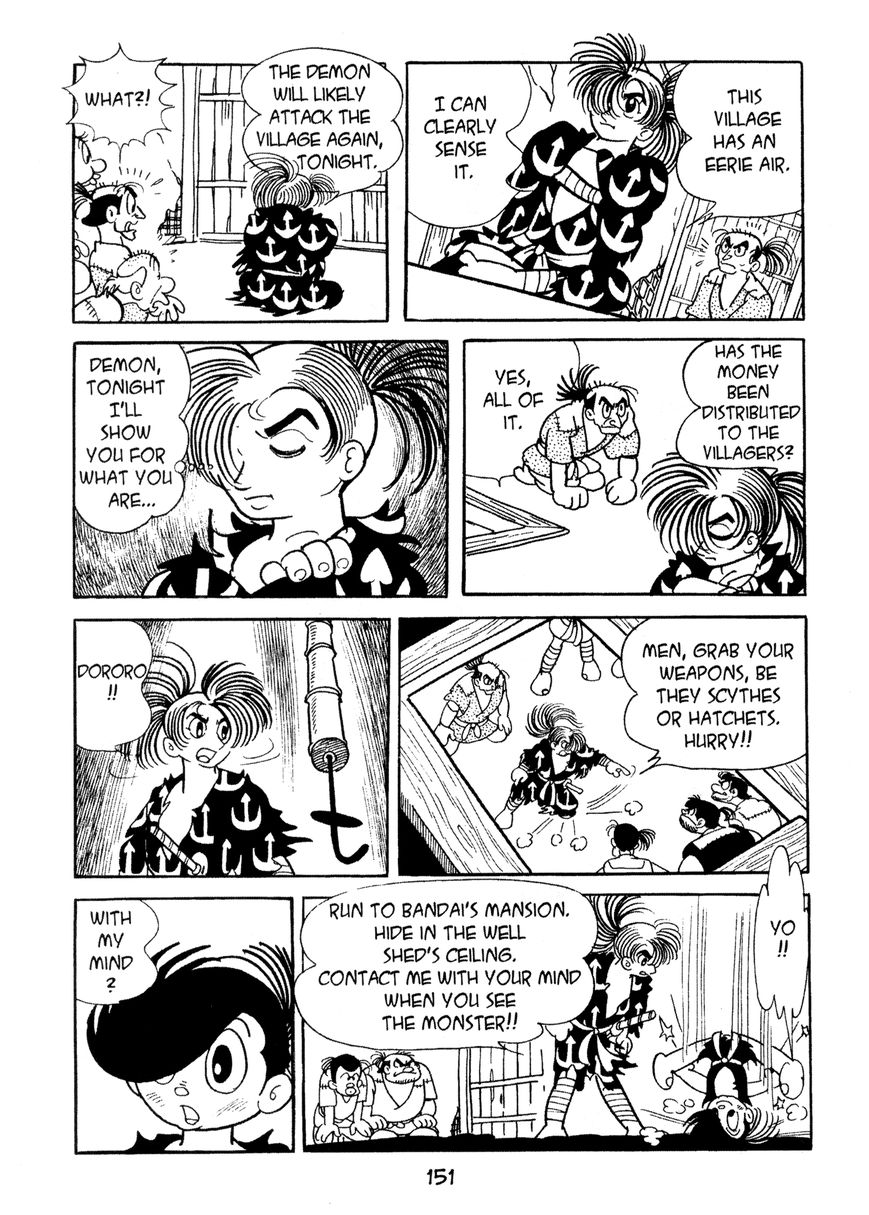 Dororo Chapter 5 #9