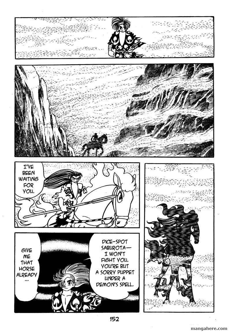 Dororo Chapter 3 #69