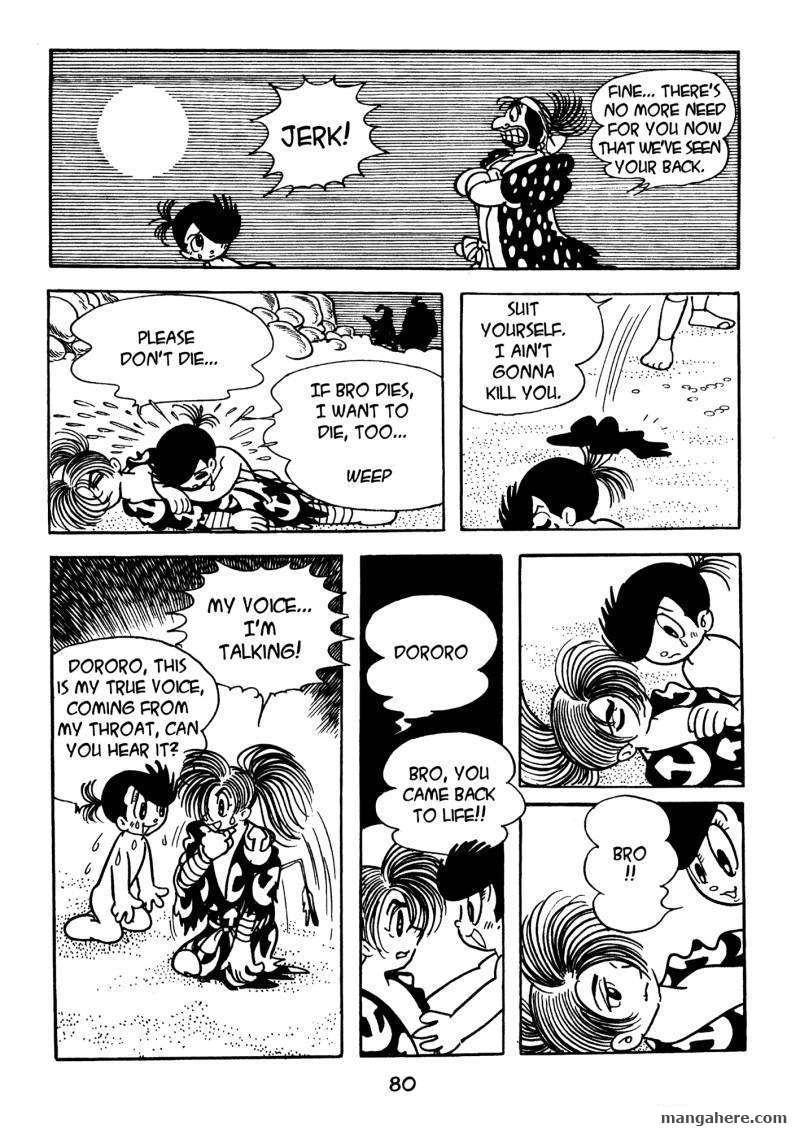 Dororo Chapter 3 #251