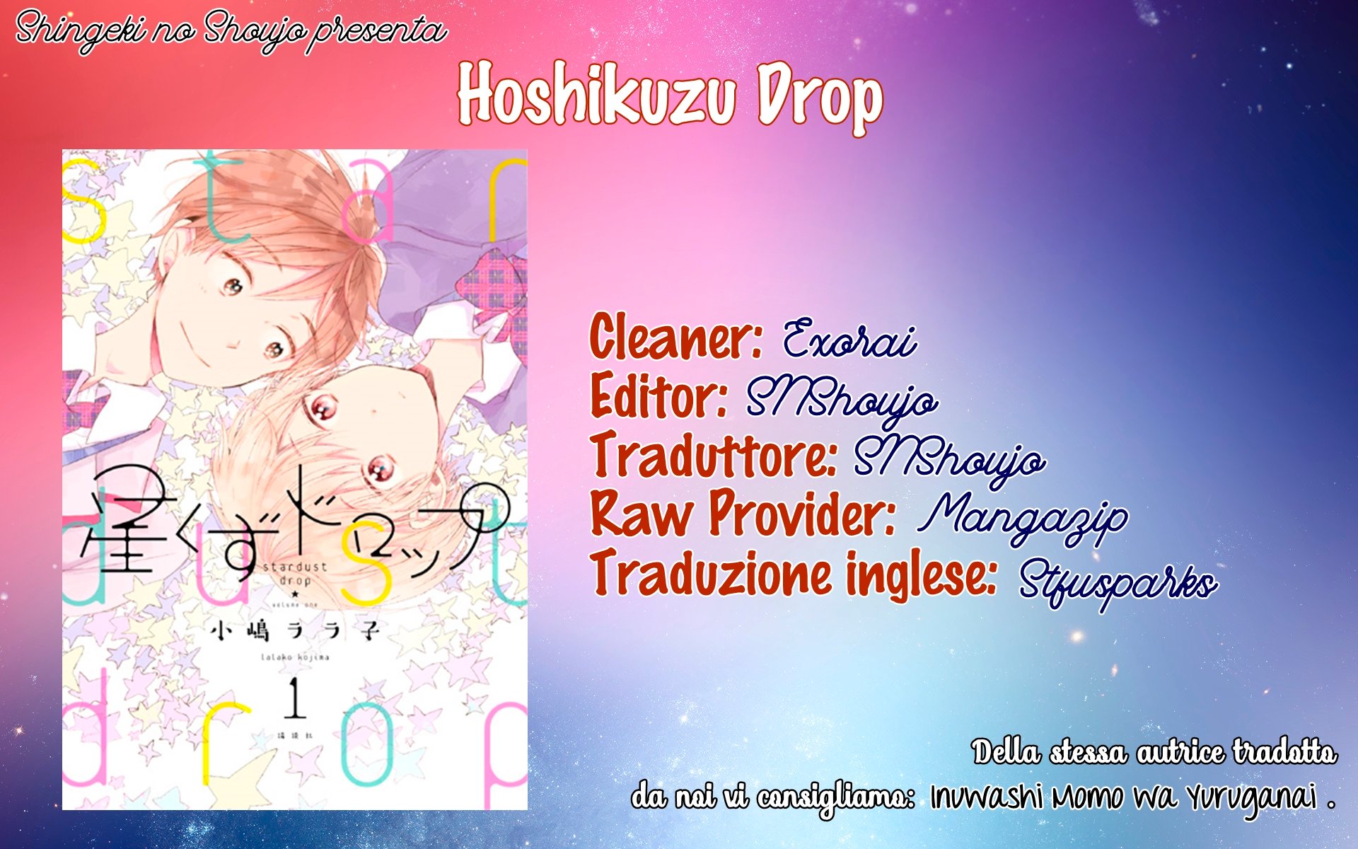 Hoshikuzu Drop Chapter 8 #1