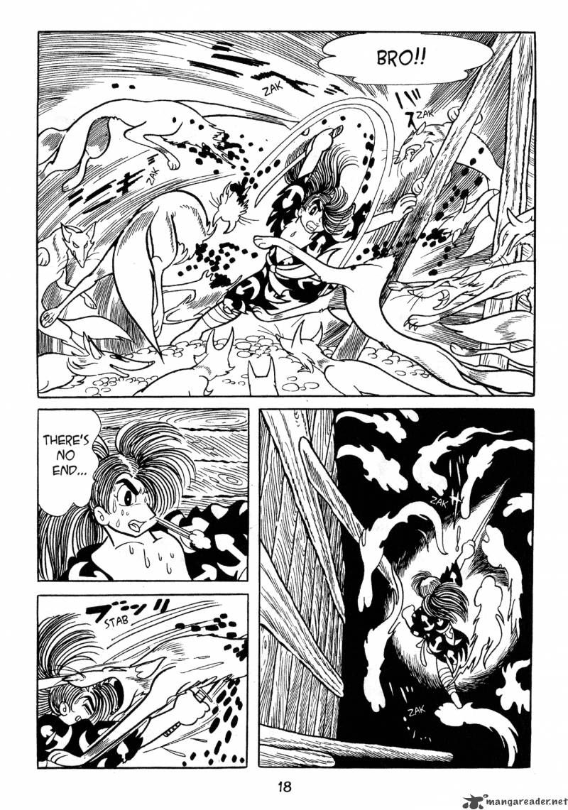 Dororo Chapter 2 #16