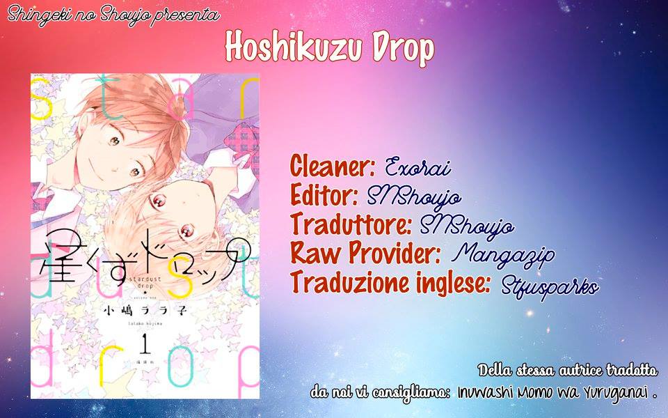 Hoshikuzu Drop Chapter 9 #1