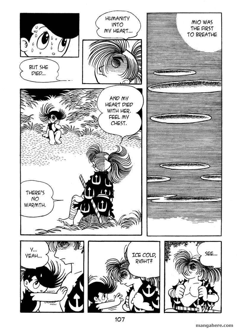 Dororo Chapter 1 #17