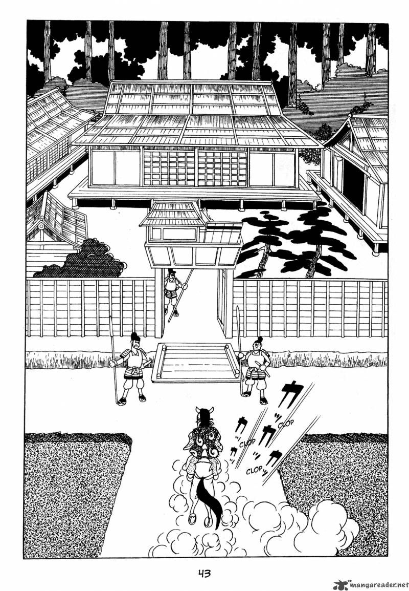 Dororo Chapter 2 #41