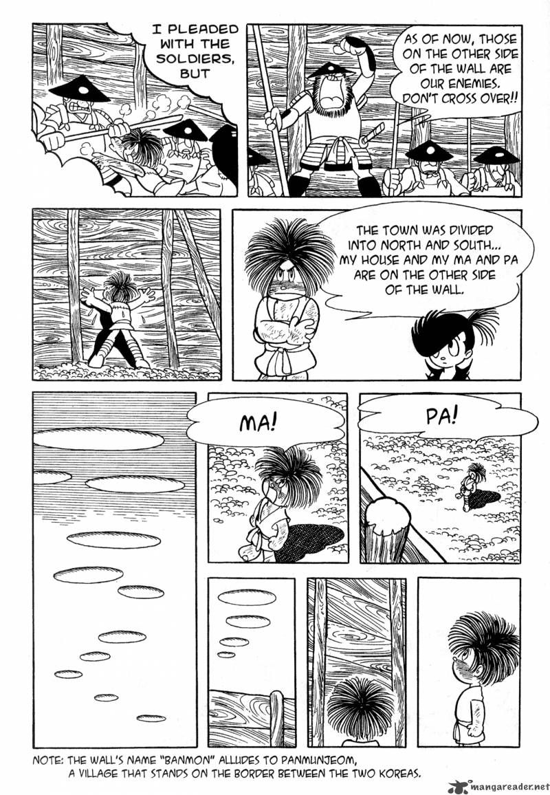 Dororo Chapter 2 #61