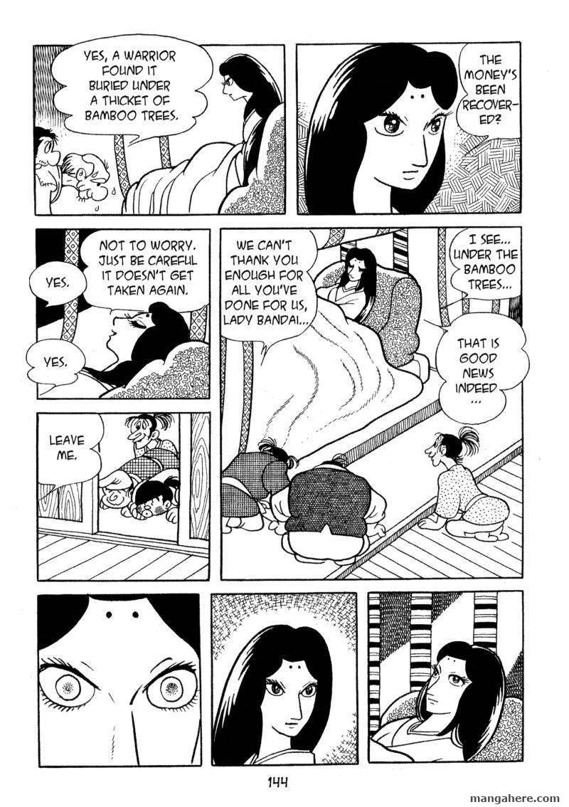 Dororo Chapter 1 #58