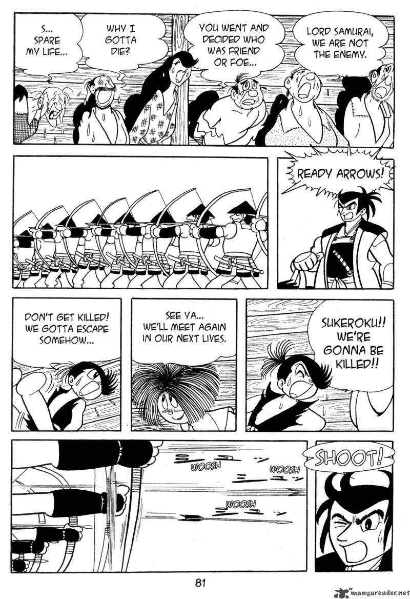 Dororo Chapter 2 #79