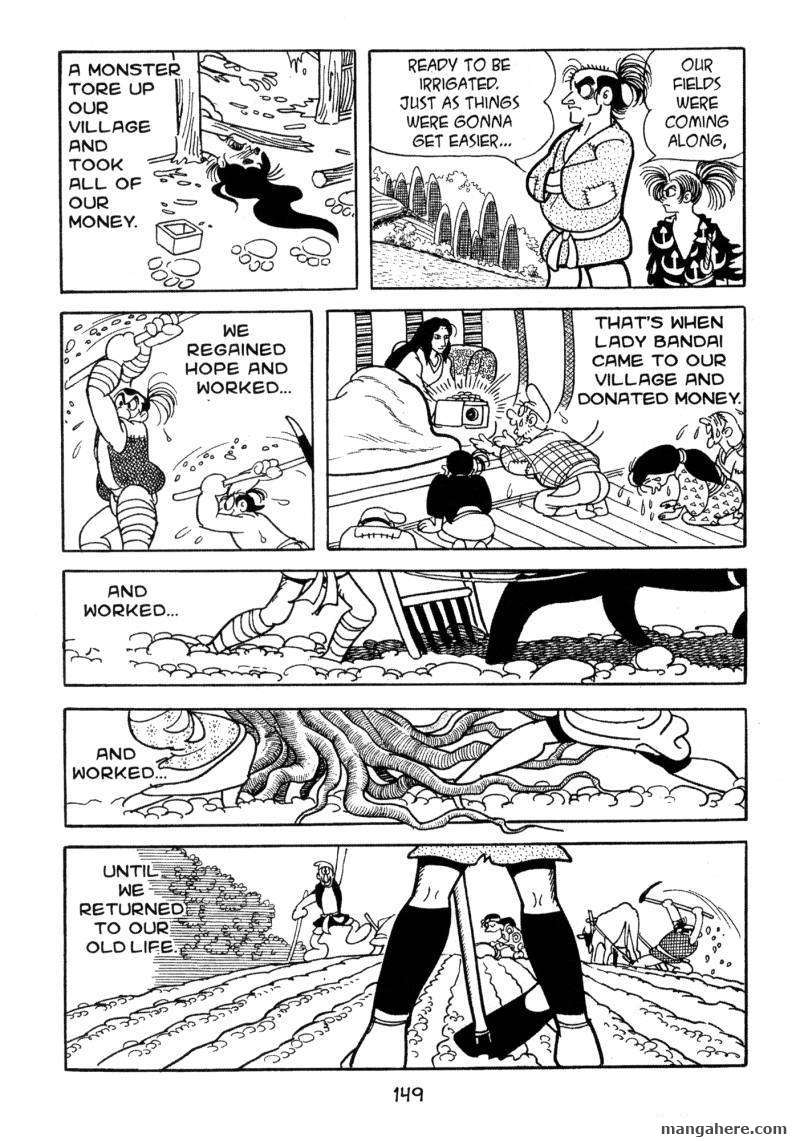 Dororo Chapter 1 #63