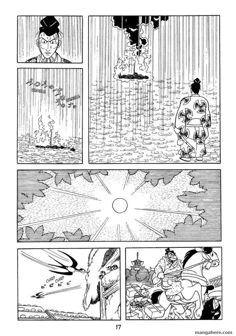 Dororo Chapter 1 #76