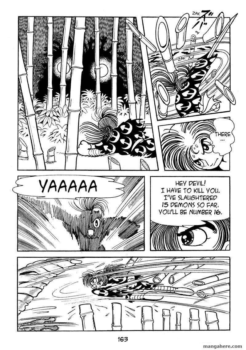 Dororo Chapter 1 #79