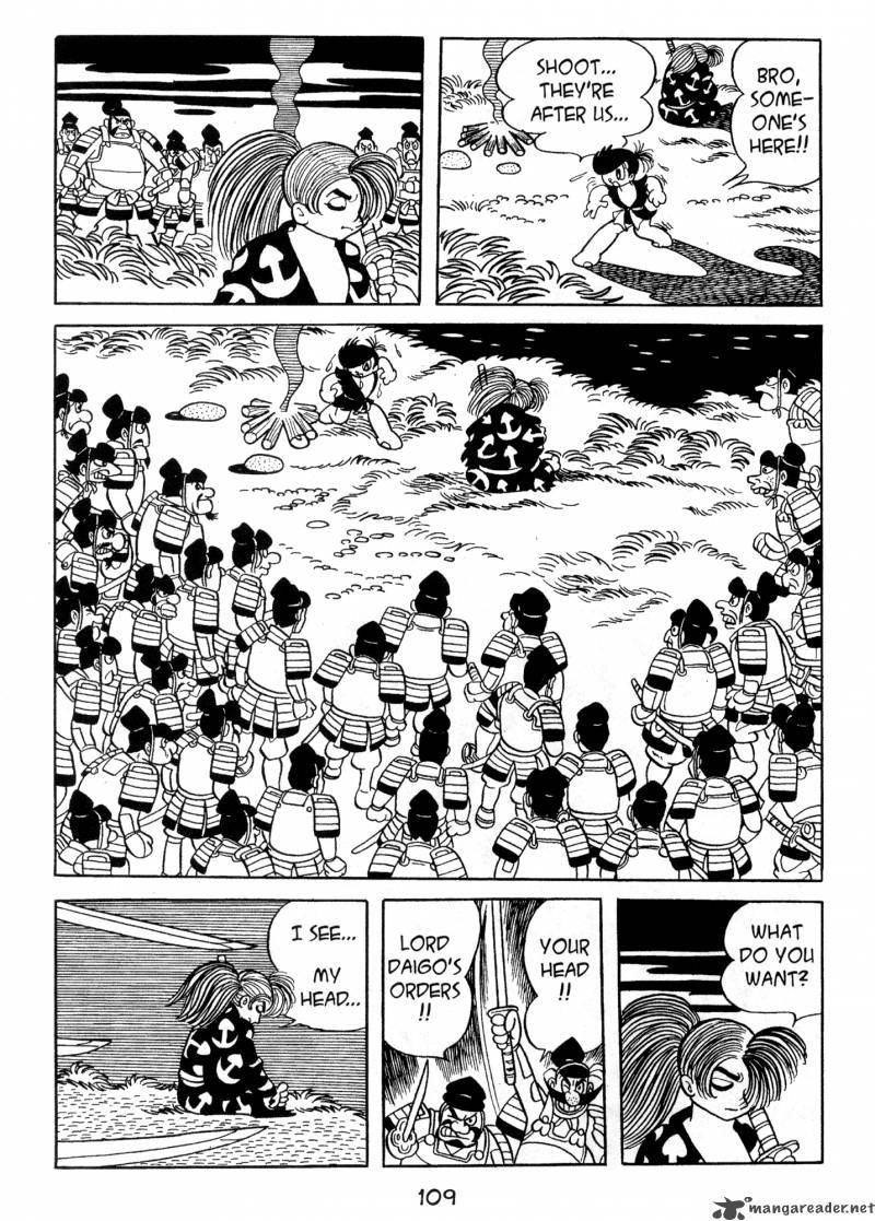 Dororo Chapter 2 #107