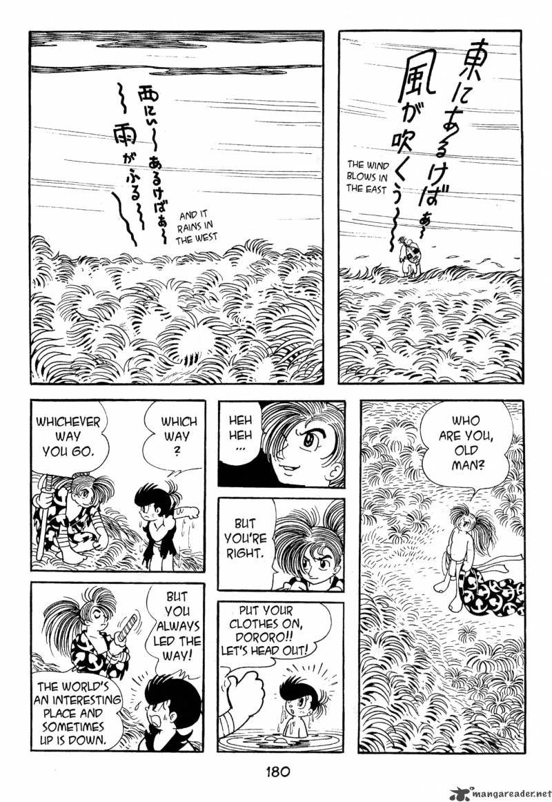 Dororo Chapter 2 #178