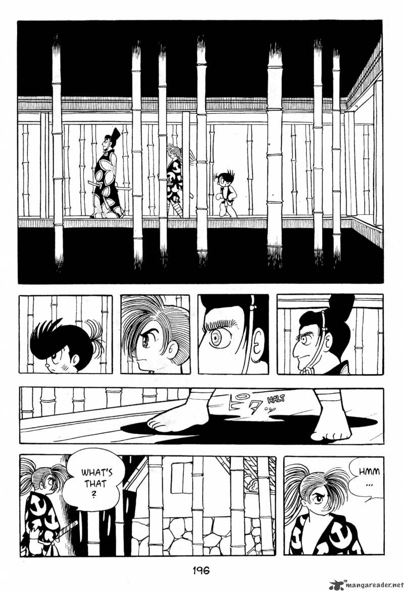 Dororo Chapter 2 #194