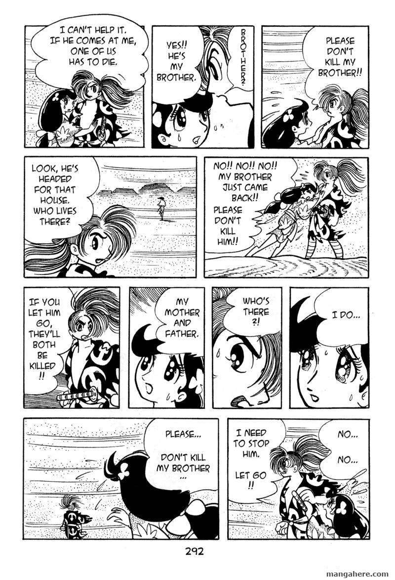 Dororo Chapter 1 #220