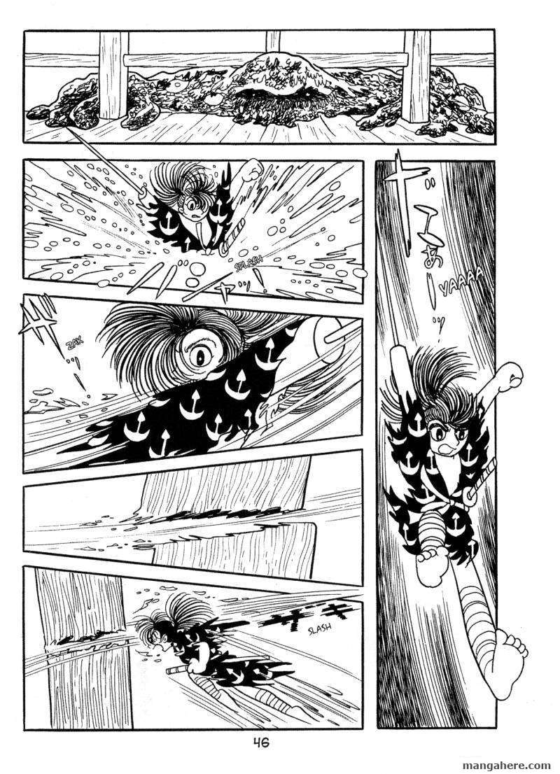 Dororo Chapter 1 #255