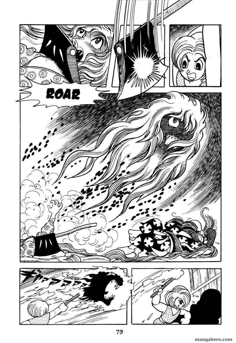 Dororo Chapter 1 #282