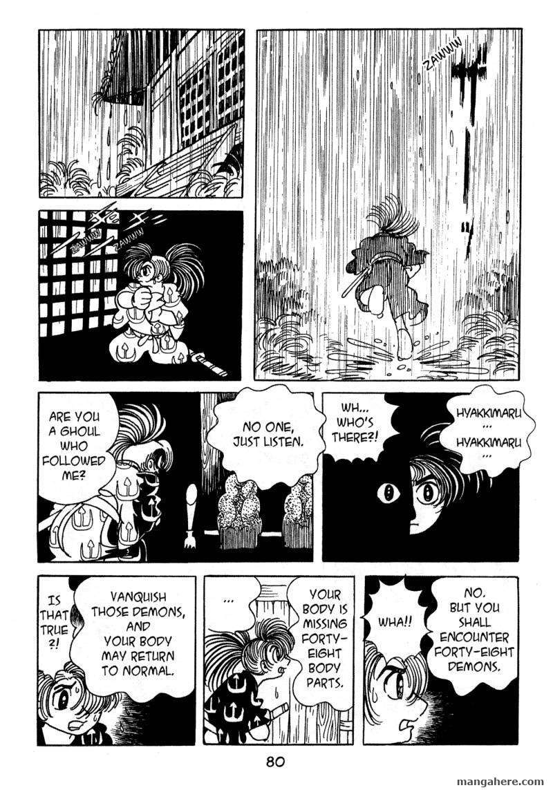 Dororo Chapter 1 #289