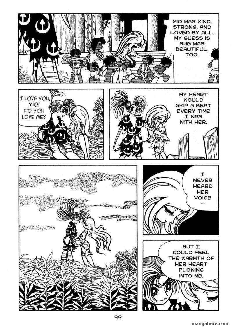 Dororo Chapter 1 #308