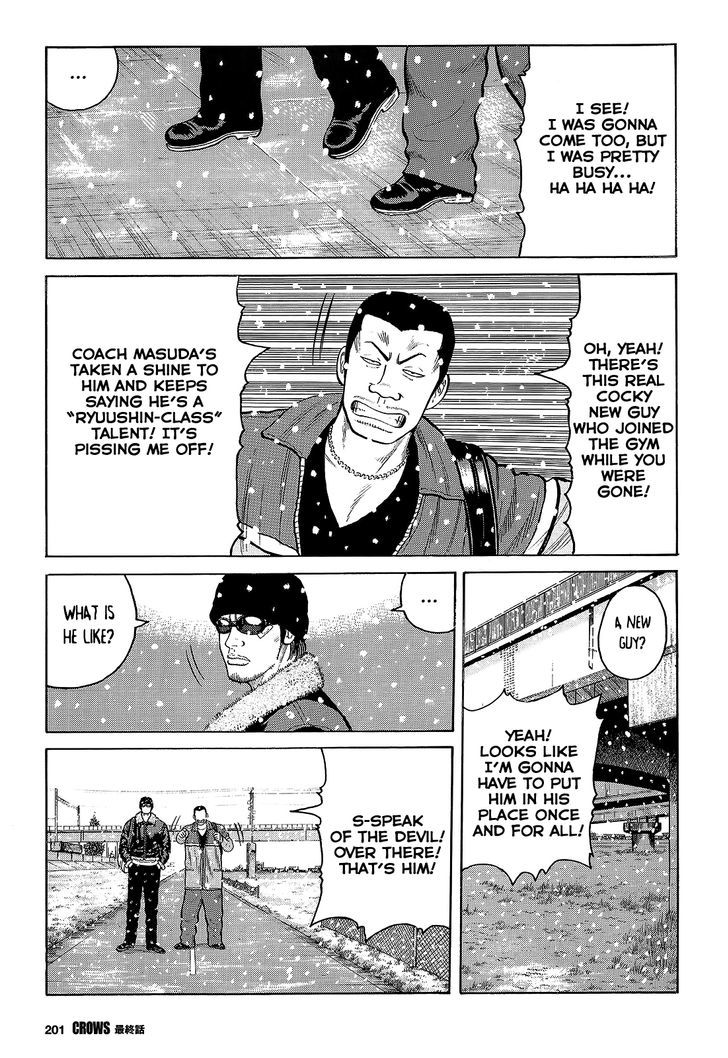 Crows Chapter 95 #26