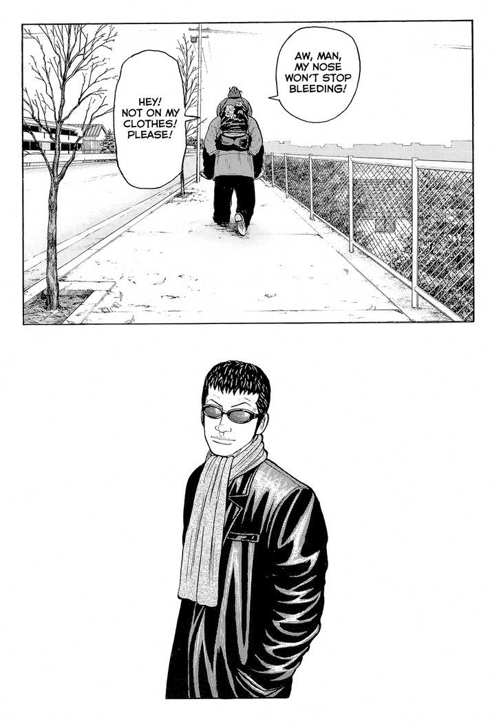 Crows Chapter 94 #25