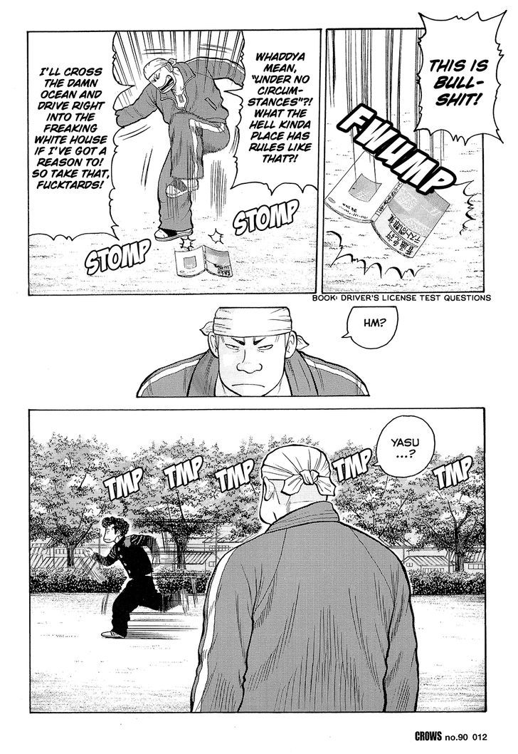 Crows Chapter 92 #10