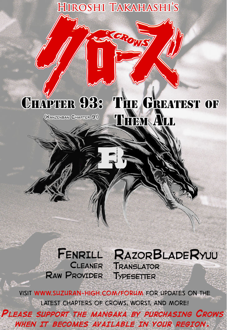 Crows Chapter 93 #59