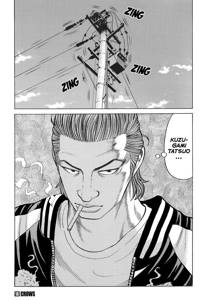 Crows Chapter 91 #42