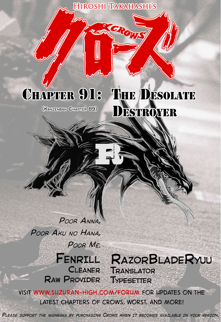 Crows Chapter 91 #43