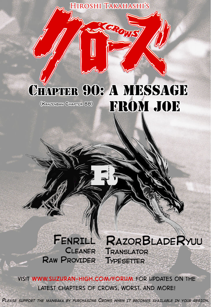 Crows Chapter 90 #51