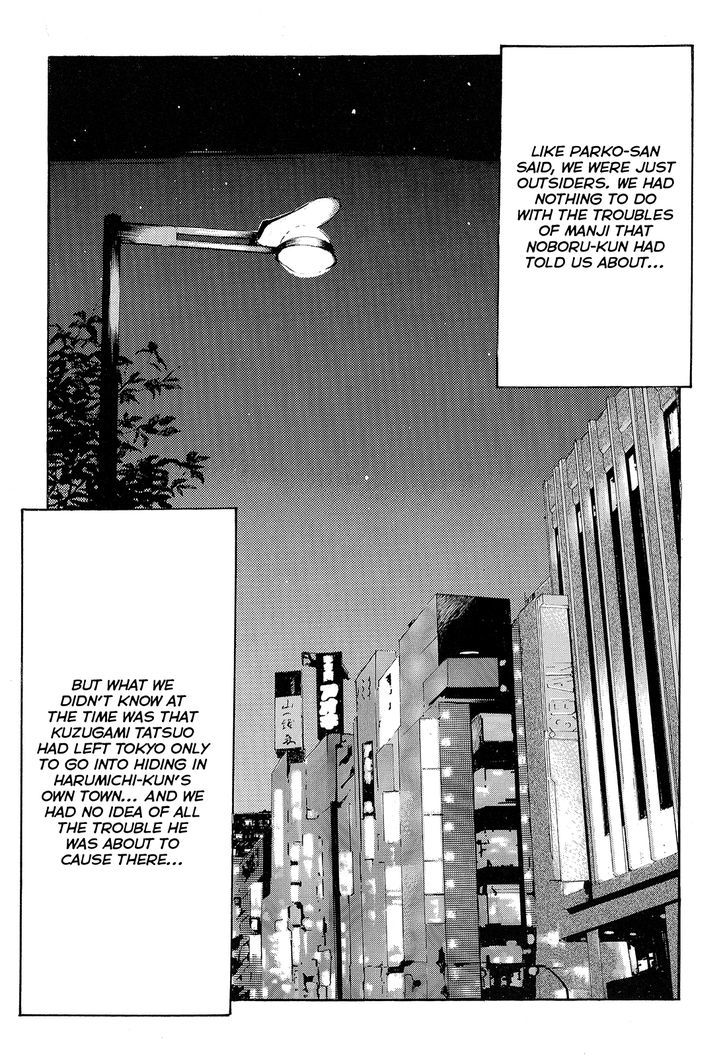 Crows Chapter 89 #18