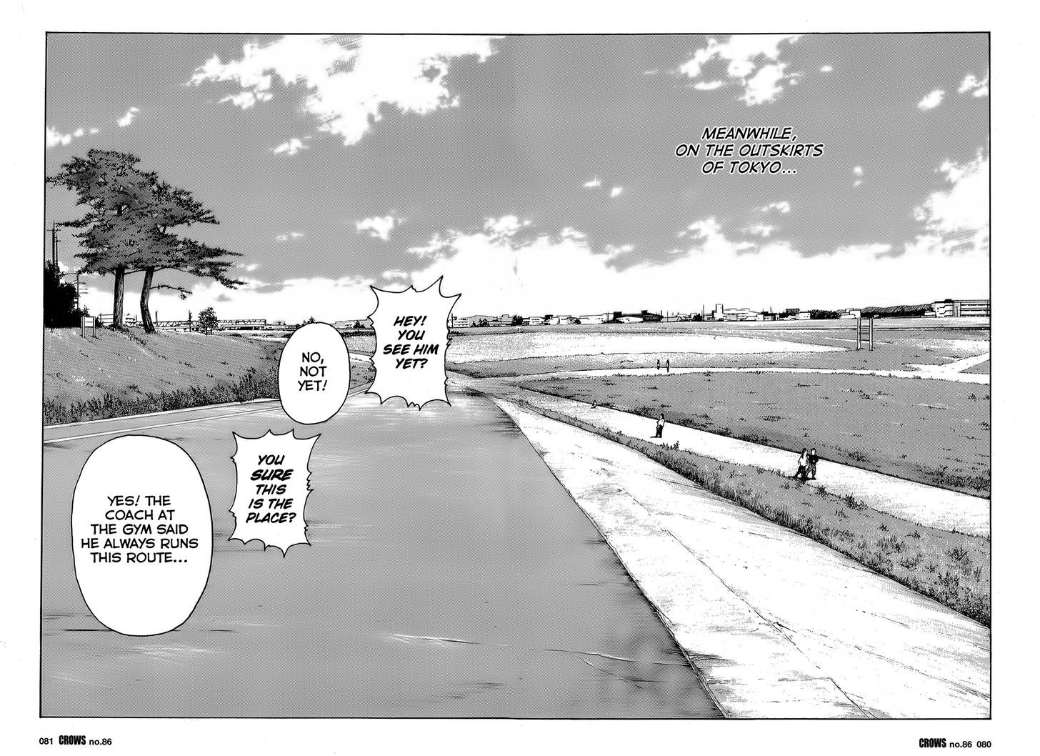 Crows Chapter 88 #23