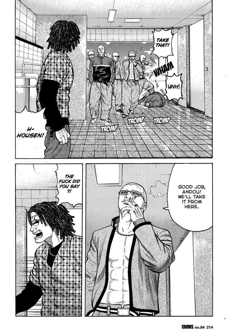 Crows Chapter 86 #10