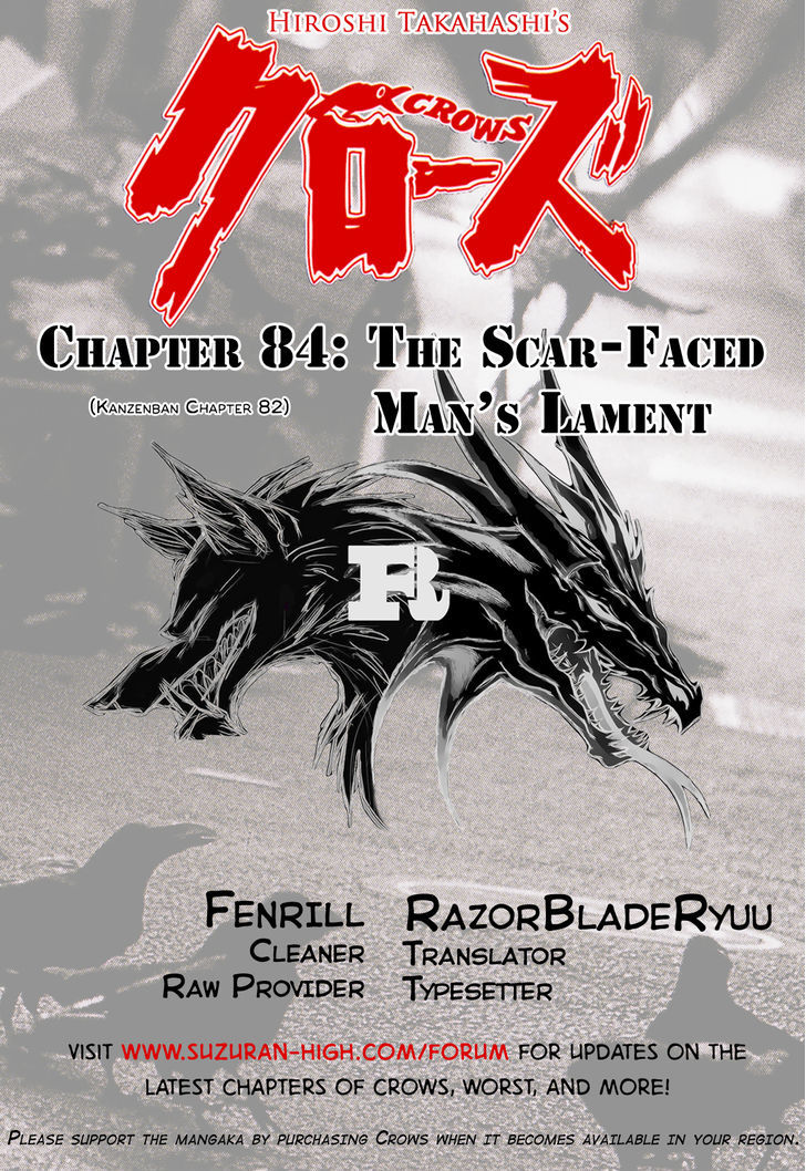 Crows Chapter 84 #50