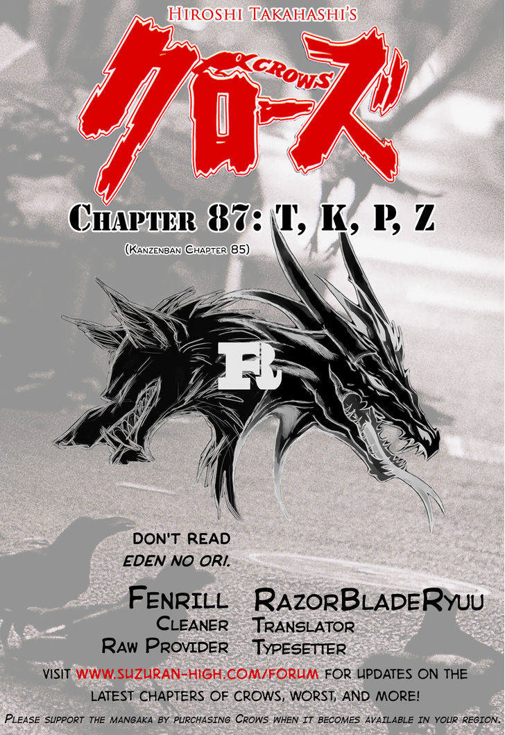 Crows Chapter 87 #51