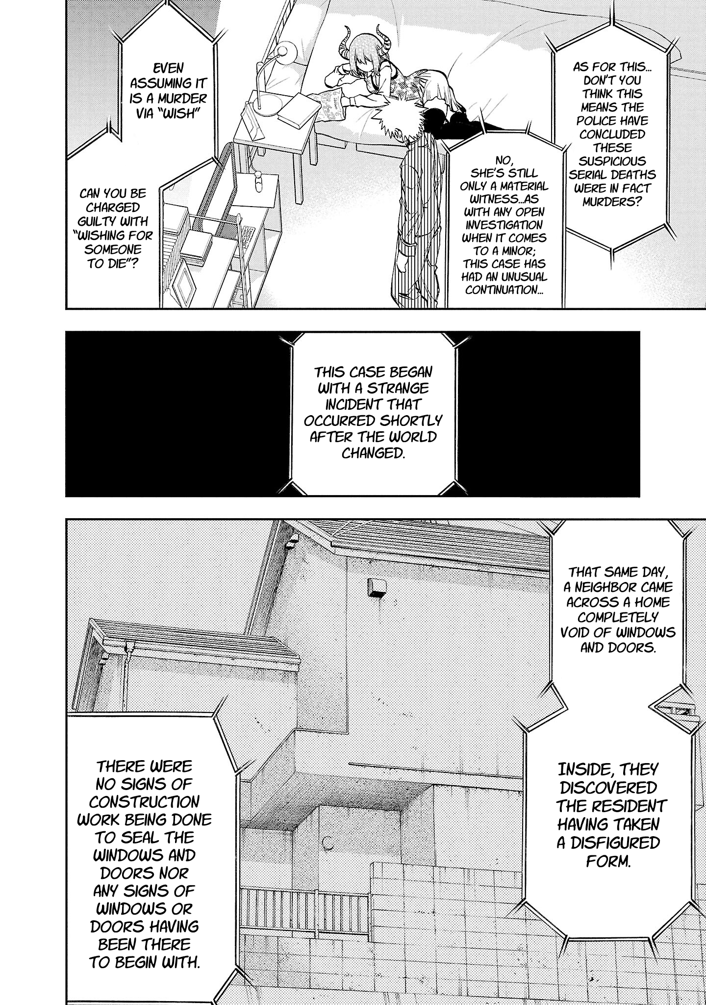 Yumemi Ga Oka Wonderland Chapter 15 #5