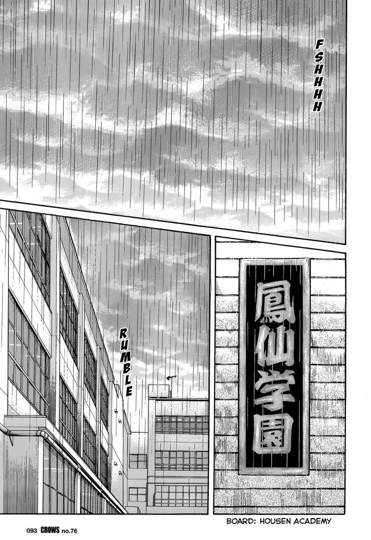 Crows Chapter 78 #35